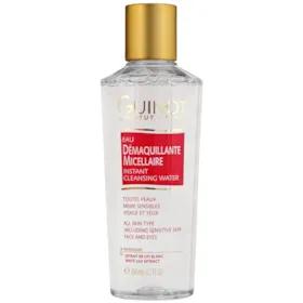 آب پاک کننده آرایش گینو مدل میسلار حجم 200 میلی لیتر