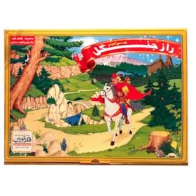 بازی فکری فکر آوران مدل راز جنگل