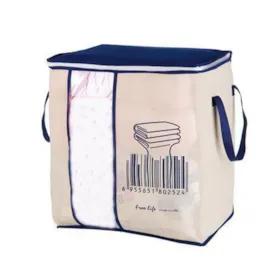 باکس نظم دهنده کد 01