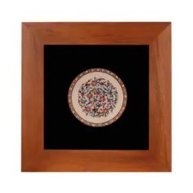 تابلو بشقاب سلام مجموعه اکسیر طرح گل و مرغ قهوه ای