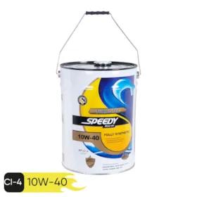 روغن موتور اسپیدی طرح توزیع عادلانه مدل Turbo TEC 10W-40 حجم 20 لیتر
