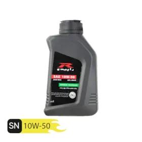 روغن موتور سیکلت راپیدو مدل چهار زمانه حجم 1000 میلی لیتر