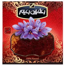 زعفران سرگل درجه یک زعیم - 1 گرم