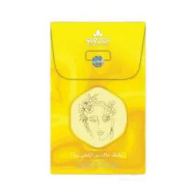 ماسک صورت ساروپ مدل خاک رس وزن 200 گرم