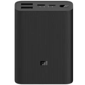 پاوربانک شیائومی مدل Mi Power Bank 3 Ultra ظرفیت 10000 میلی آمپر ساعت