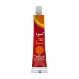کرم ترک دست و پا جی مدل Hand and Foot حجم 50 میلی لیتر