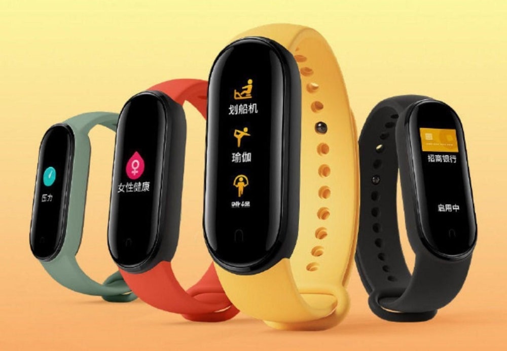 ویژگی های مچ بند هوشمند Xiaomi Mi Band 4 بهترین مچ بند شیائومی